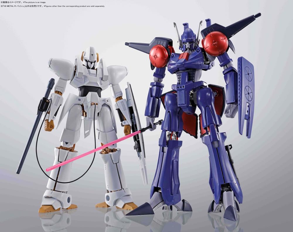Hi-Metal R Bat-Shu - Image 14