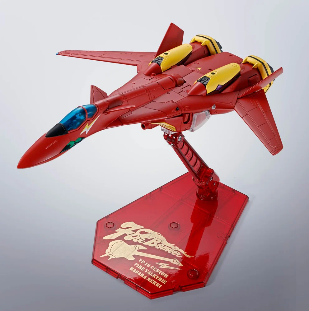 HI-Metal R VF-19 Custom Fire Valkyrie (Macross) - Image 14