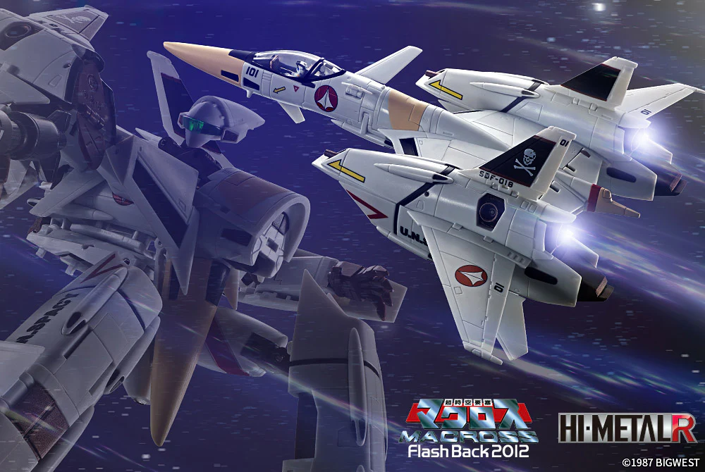 HI-Metal R VF-4 Lightning III -Flash Back 2012- (Macross) - Image 12