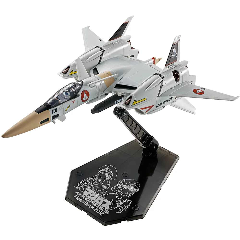 HI-Metal R VF-4 Lightning III -Flash Back 2012- (Macross) - Image 2
