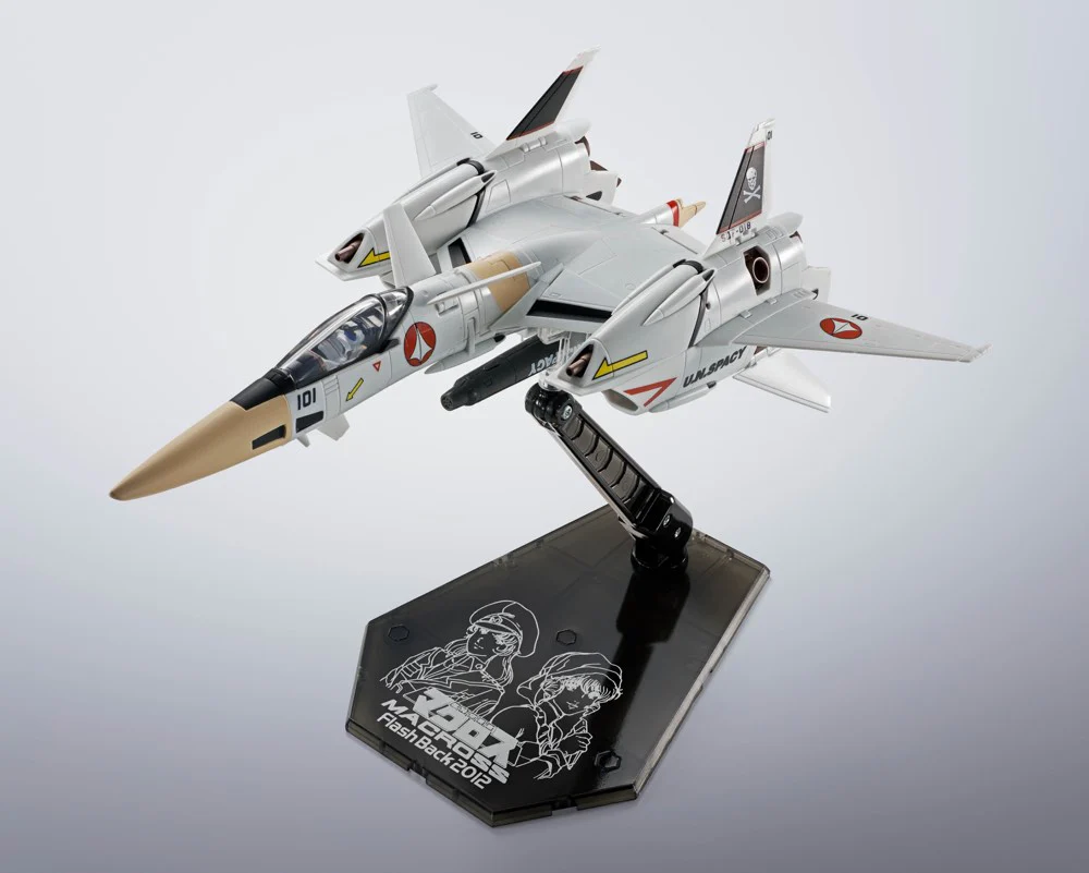 HI-Metal R VF-4 Lightning III -Flash Back 2012- (Macross) - Image 4