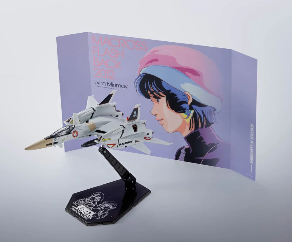 HI-Metal R VF-4 Lightning III -Flash Back 2012- (Macross) - Image 5
