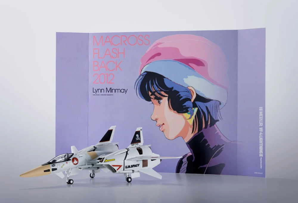 HI-Metal R VF-4 Lightning III -Flash Back 2012- (Macross) - Image 6