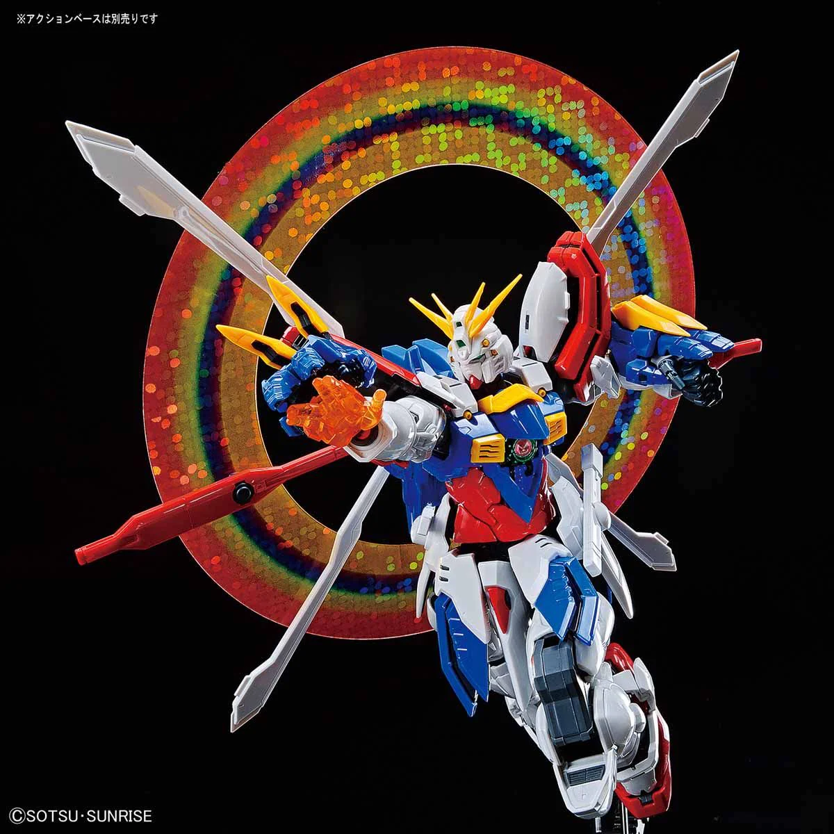 High-Resolution Model God Gundam - Image 12