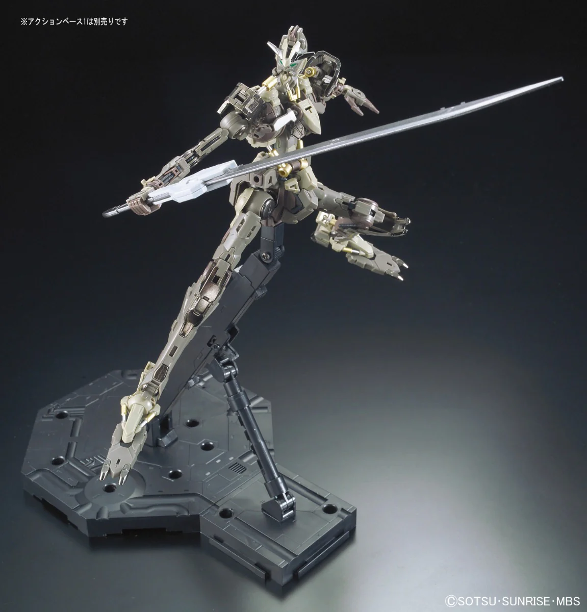 High-Resolution Model Gundam Barbatos - Image 14