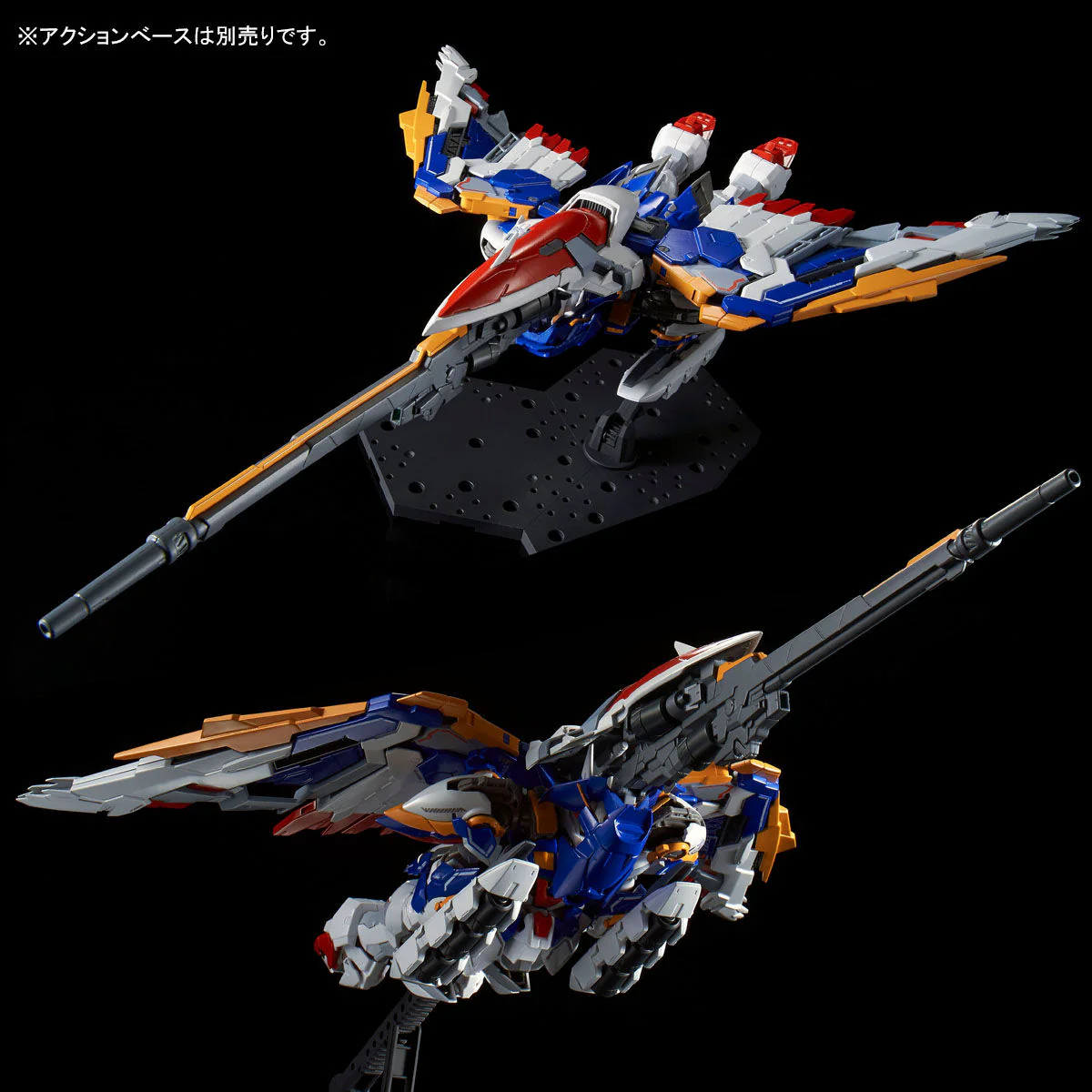 High-Resolution Model Wing Gundam EW Ver. - Image 10
