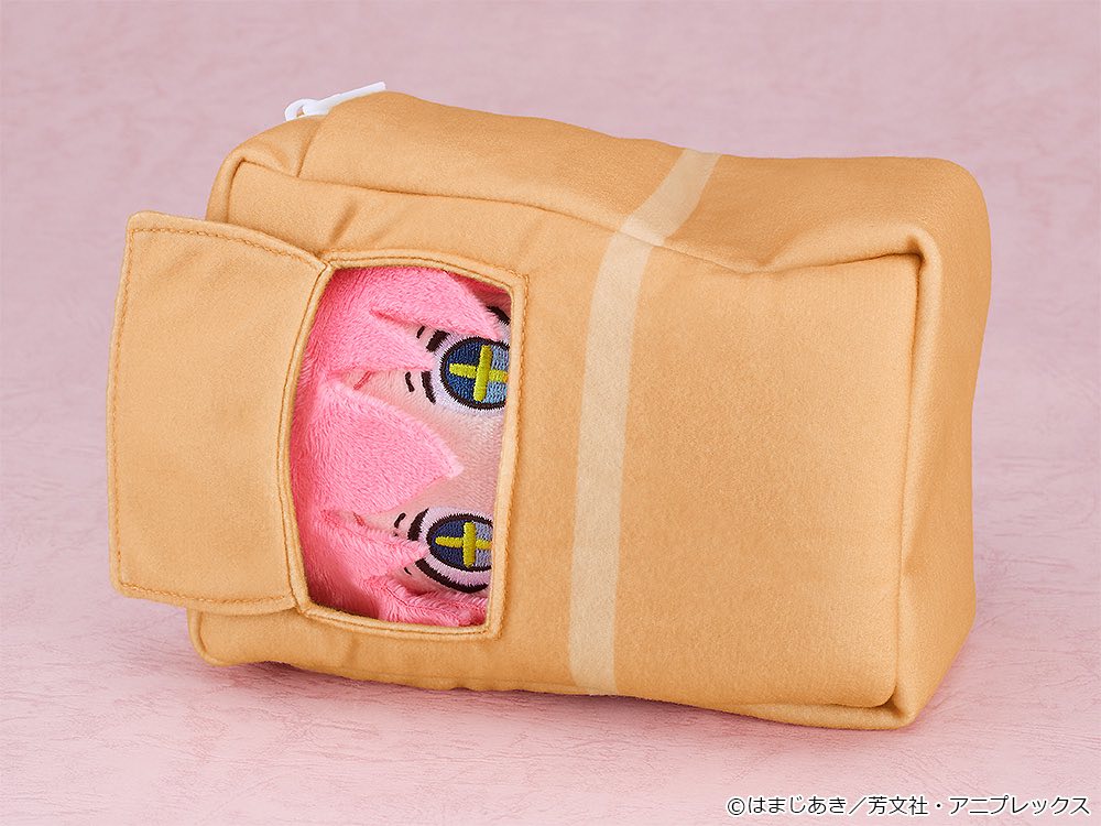 Hitori Gotoh: Sparkly-Eyed Ver. Plushie with Ripe Mango Box Carrying Case (Bocchi the Rock!) - Image 2
