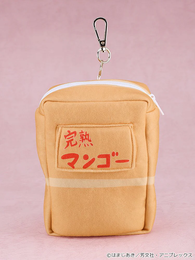 Hitori Gotoh: Sparkly-Eyed Ver. Plushie with Ripe Mango Box Carrying Case (Bocchi the Rock!) - Image 3