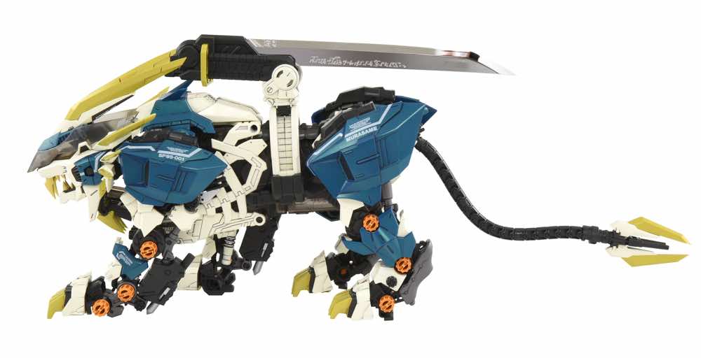 HMM Zoids AZ-03 Murasame Liger - Image 7