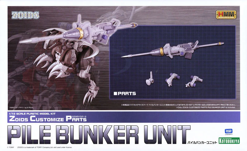 HMM Zoids Custom Pile Bunker Unit - Image 12