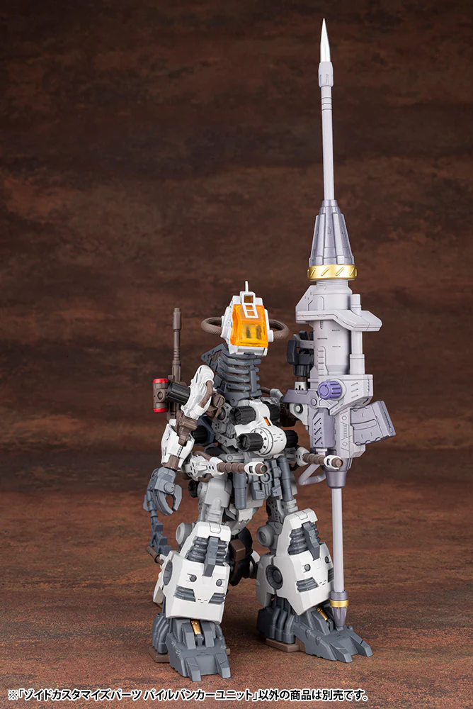 HMM Zoids Custom Pile Bunker Unit - Image 8