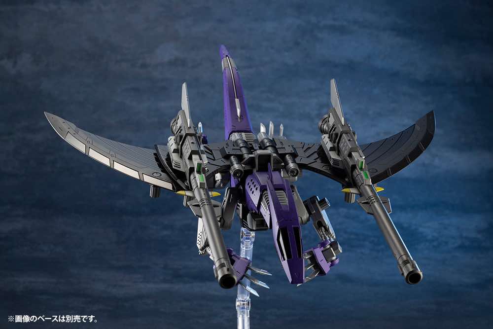 HMM Zoids EZ-005 Redler BC - Image 3