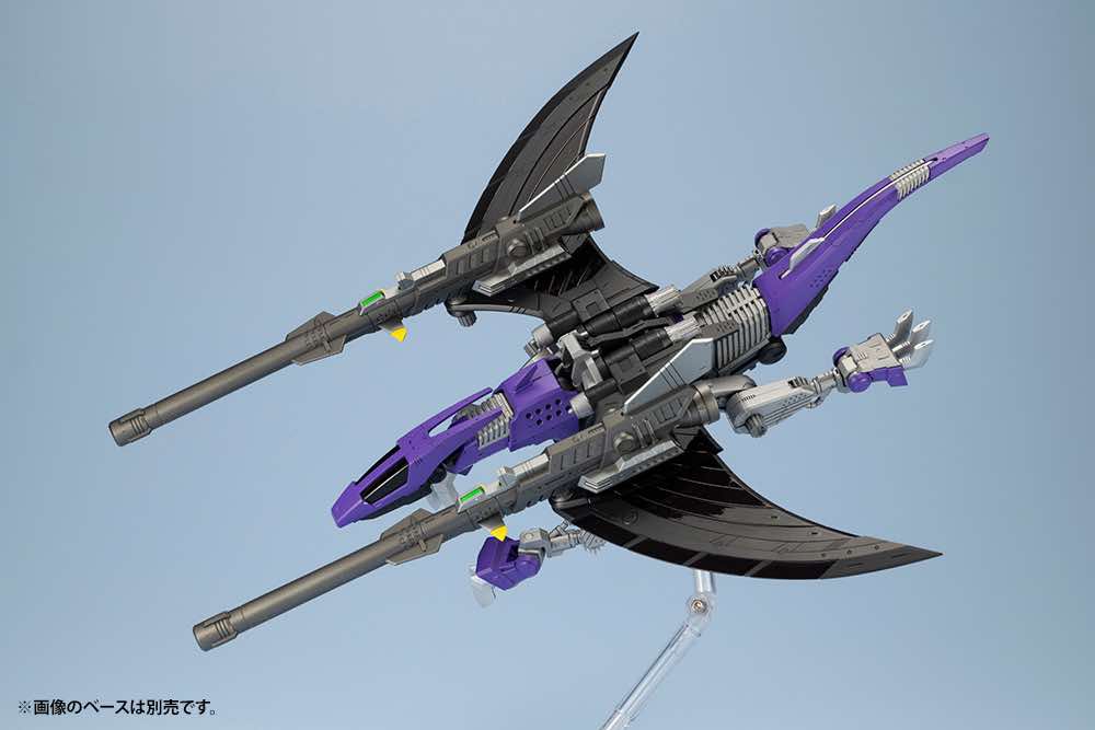 HMM Zoids EZ-005 Redler BC - Image 6
