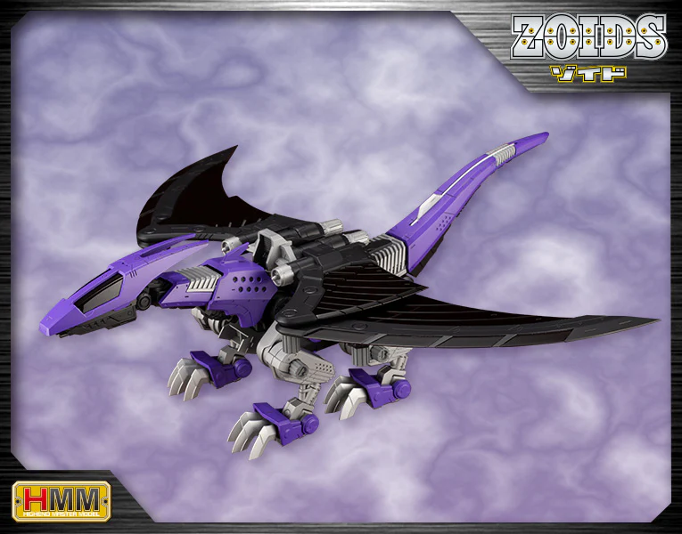 HMM Zoids EZ-005 Redler Guylos Empire Ver. - Image 13
