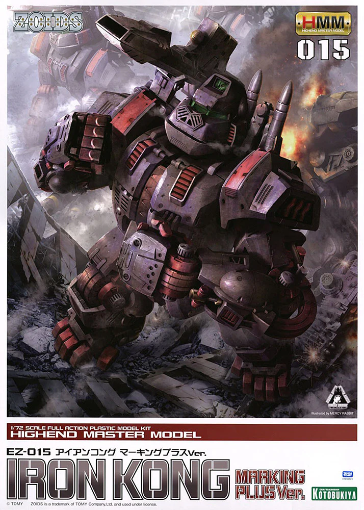 HMM Zoids EZ-015 Iron Kong (Marking Plus Ver.) - Image 2