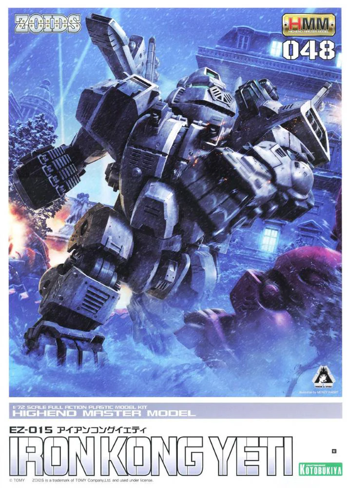 HMM Zoids EZ-015 Iron Kong Yeti - Image 17
