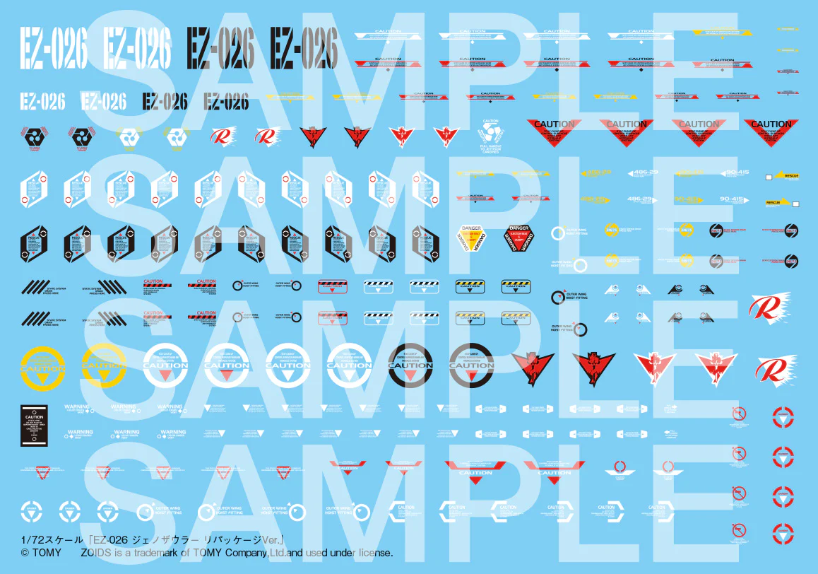HMM Zoids EZ-026 Geno Saurer (Repackage Ver.) - Image 11