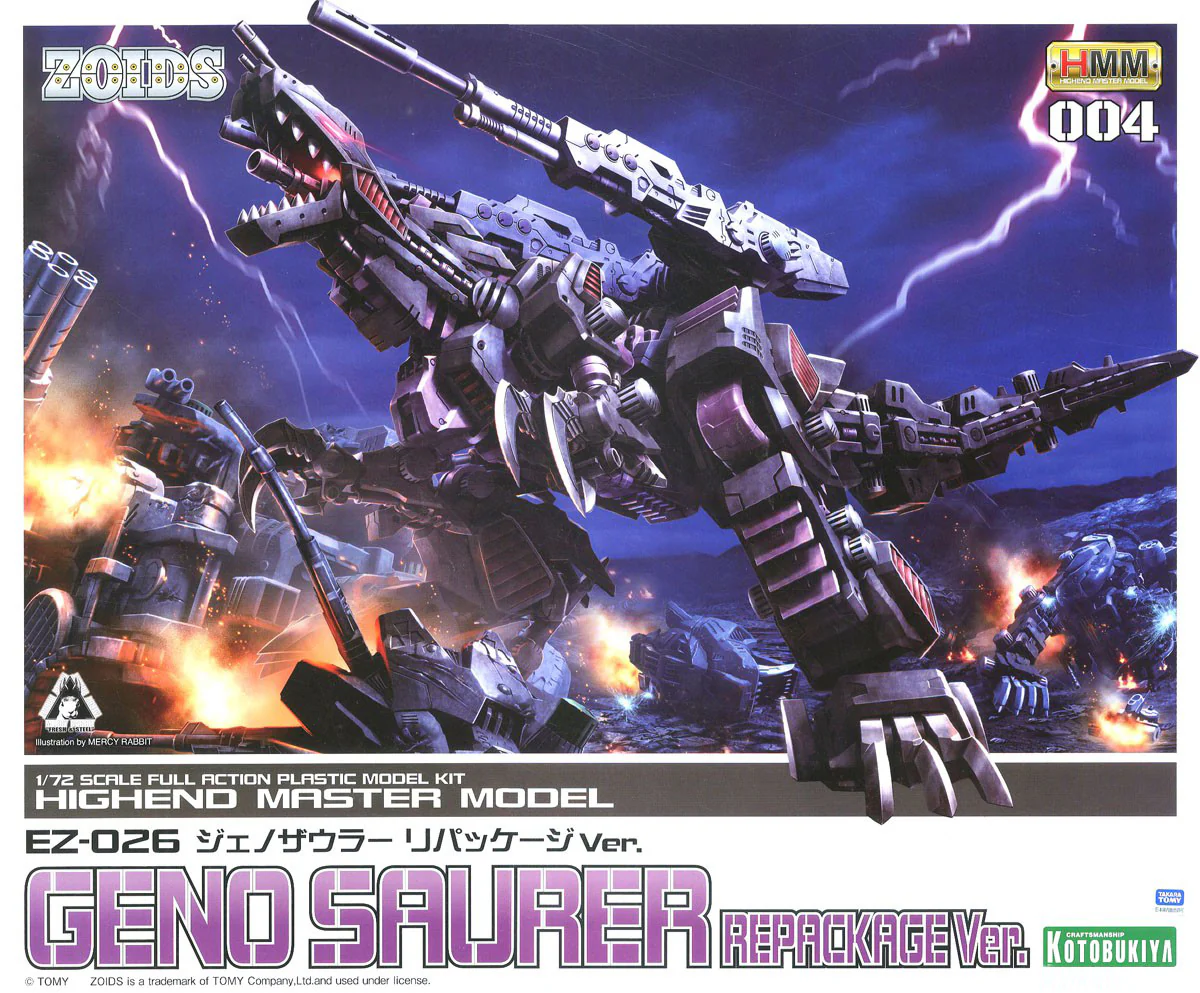 HMM Zoids EZ-026 Geno Saurer (Repackage Ver.) - Image 12