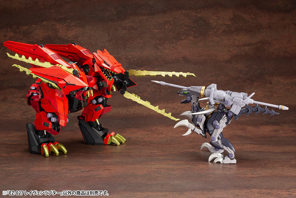 HMM Zoids EZ-027 Raven Raptor - Image 19