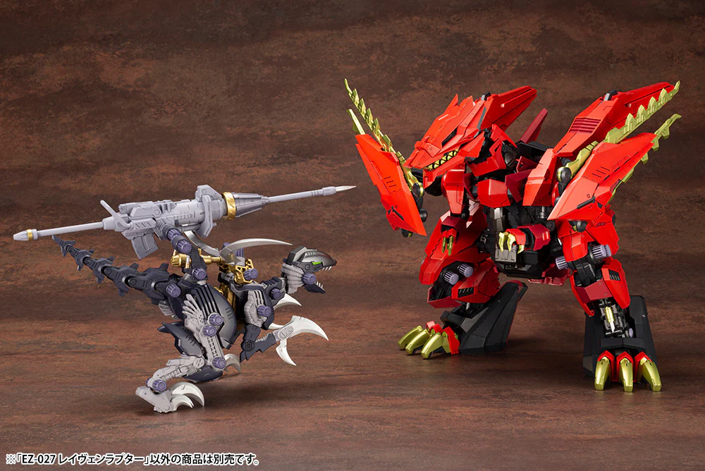 HMM Zoids EZ-027 Raven Raptor - Image 20