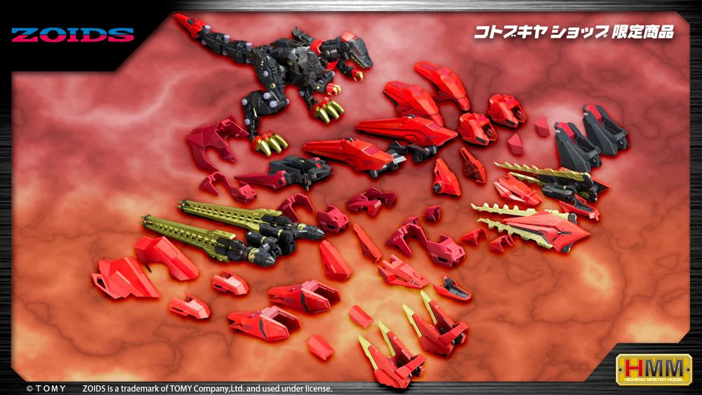 HMM Zoids EZ-049 Sturm Tyrann Berserk Unit Set - Image 2