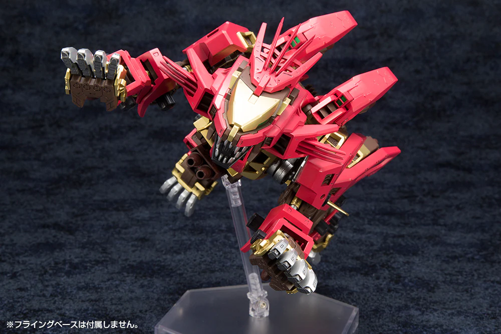 HMM Zoids EZ-054 Liger Zero Empire Ver. (Marking Plus Ver.) - Image 8