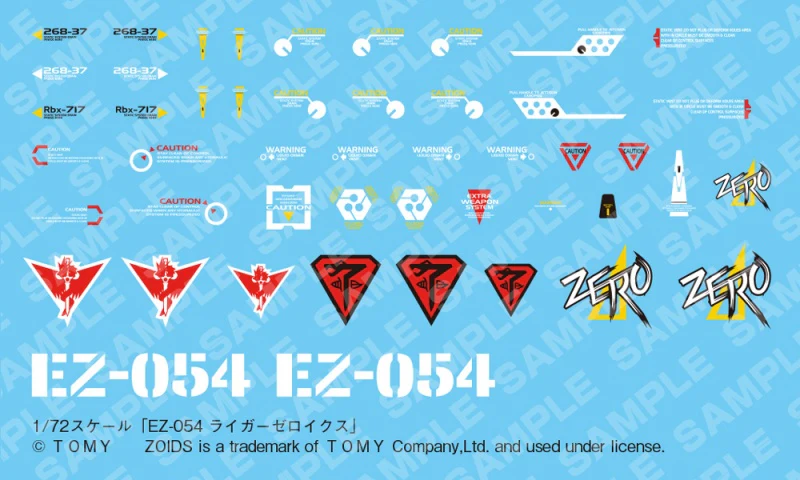 HMM Zoids EZ-054 Liger Zero X - Image 23