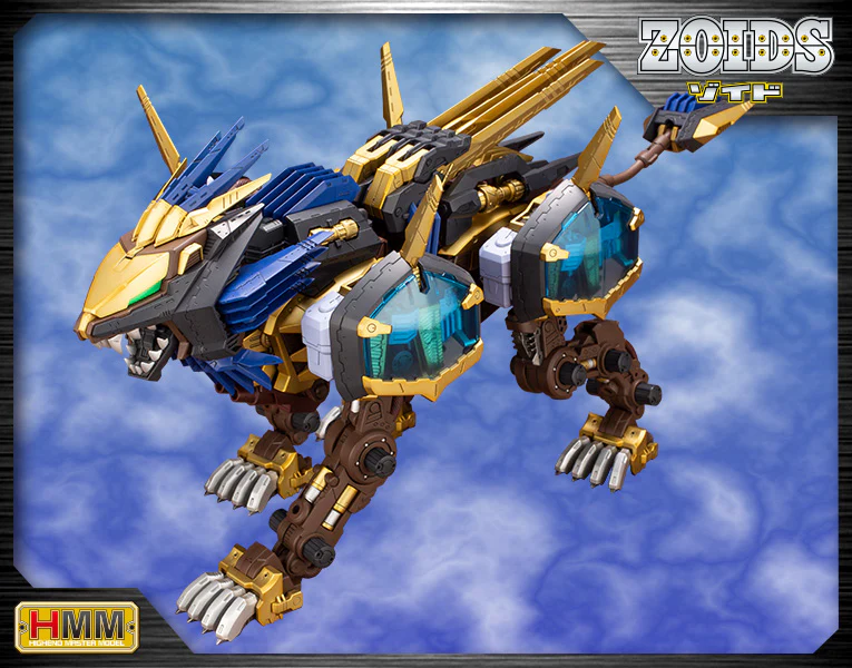 HMM Zoids EZ-054 Liger Zero X - Image 24