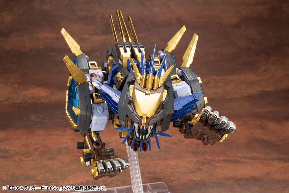 HMM Zoids EZ-054 Liger Zero X - Image 5