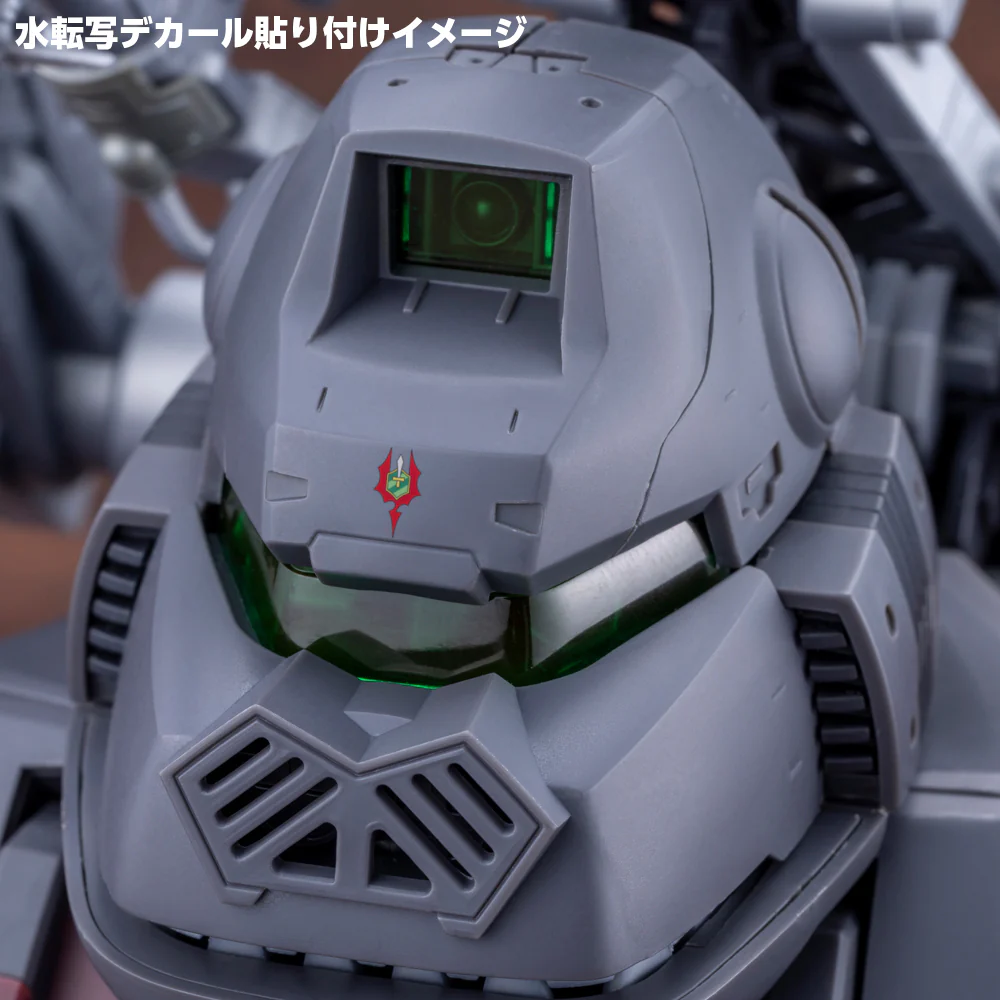 HMM Zoids Iron Kong Schwarz Special 1999 Recolor - Image 11