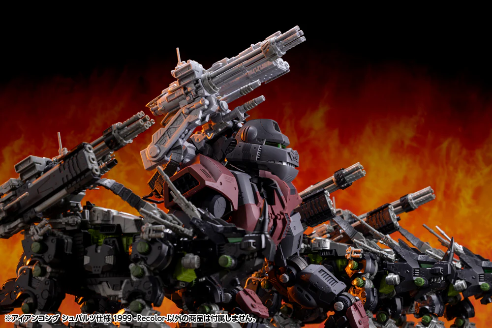 HMM Zoids Iron Kong Schwarz Special 1999 Recolor - Image 16