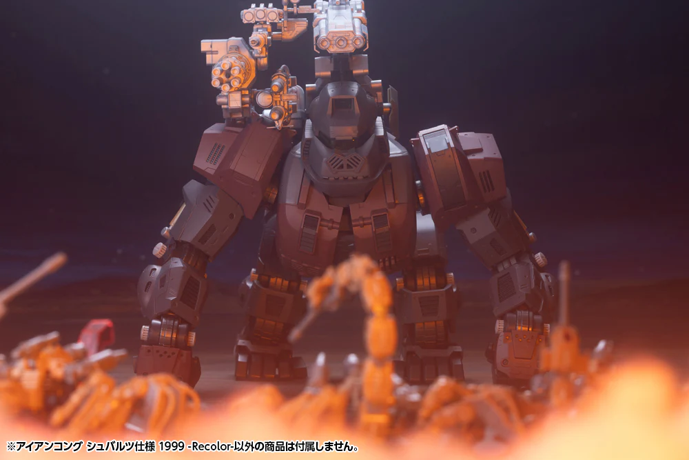 HMM Zoids Iron Kong Schwarz Special 1999 Recolor - Image 18