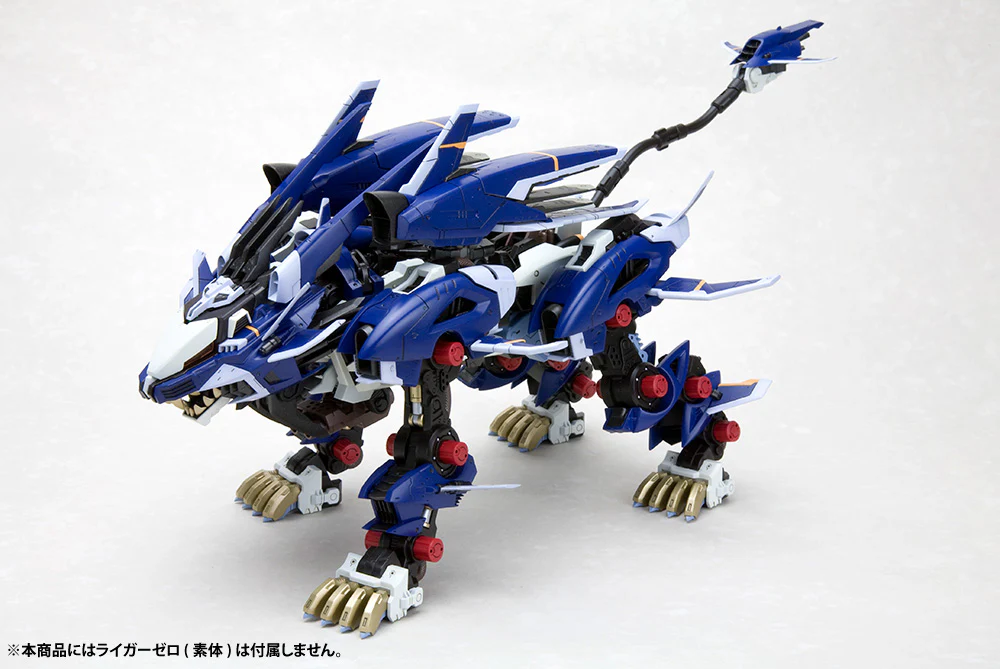 HMM Zoids Liger Zero Jager Unit (Marking Plus Ver.) - Image 3