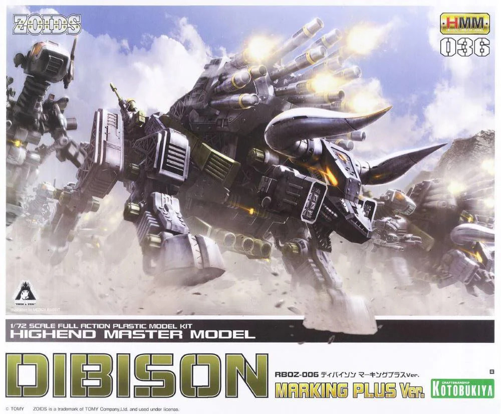 HMM Zoids RBOZ-006 Dibison (Marking Plus Ver.) - Image 21