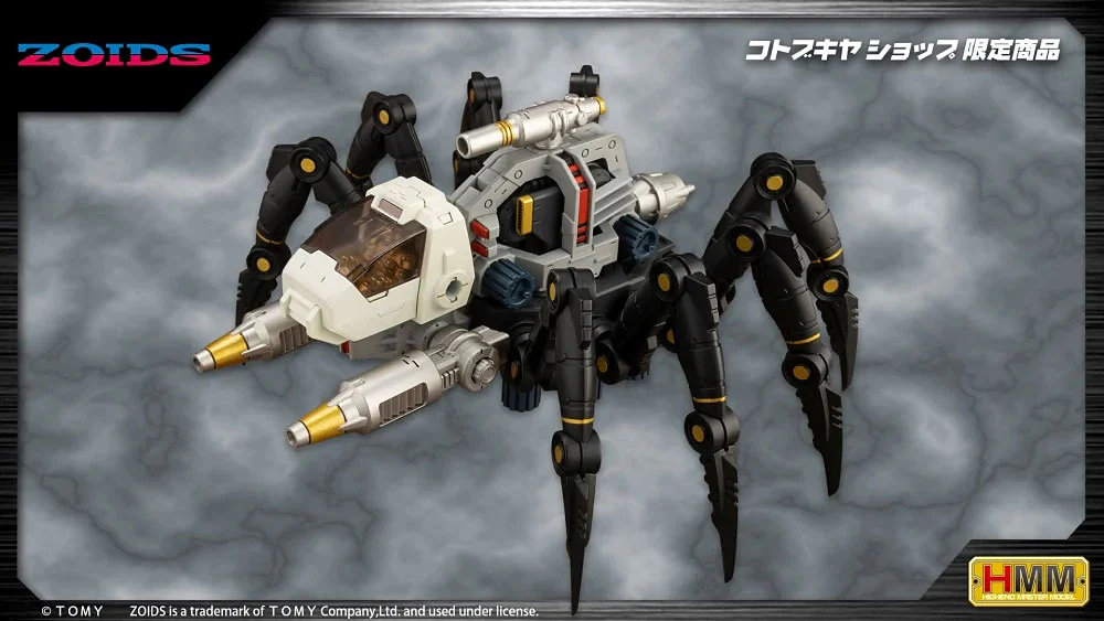 HMM Zoids RMZ-04 Gurantula - Image 12