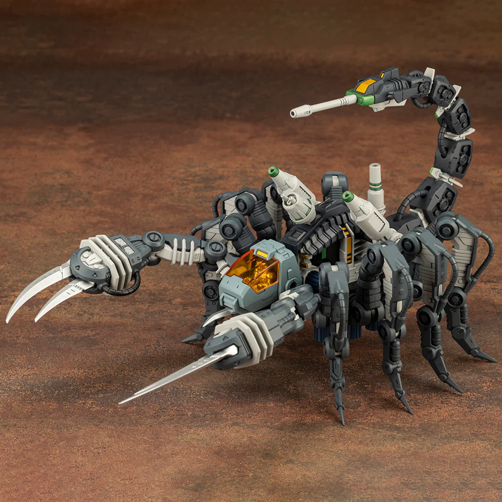 HMM Zoids RMZ-12 Guysack Former Republic Ver. - Image 2