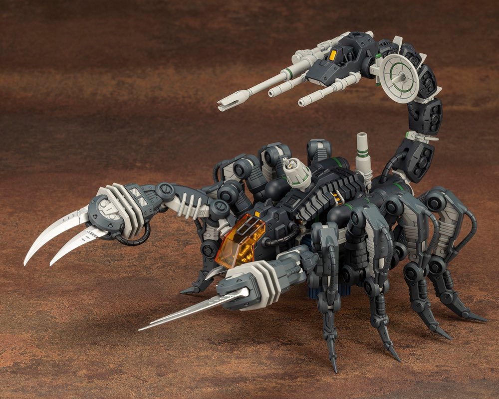 HMM Zoids RMZ-12 Guysack Former Republic Ver. - Image 5