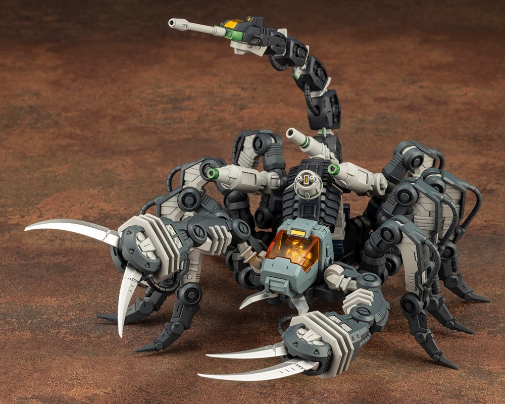 HMM Zoids RMZ-12 Guysack Former Republic Ver. - Image 6