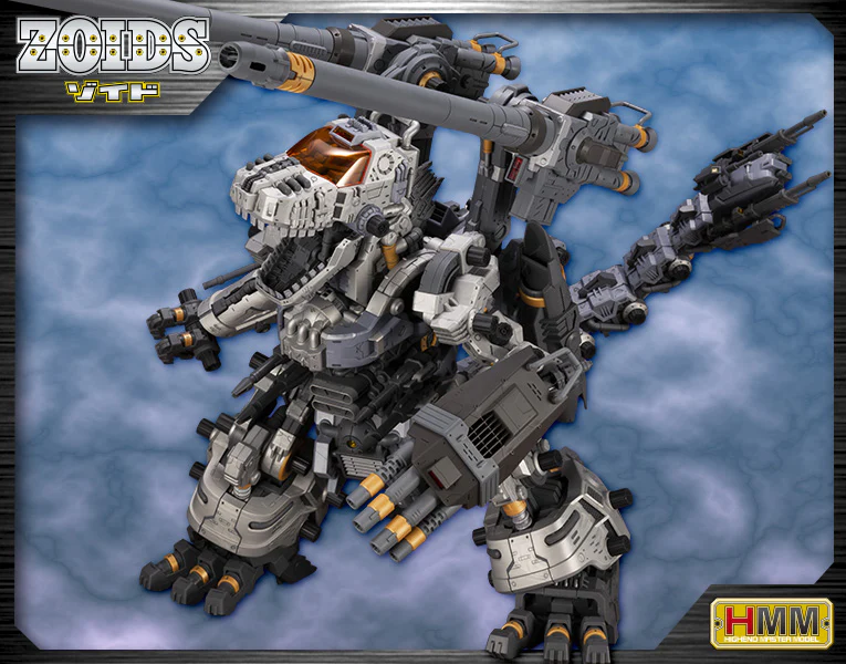 HMM Zoids RZ-001 Gojulas Gunner - Image 19