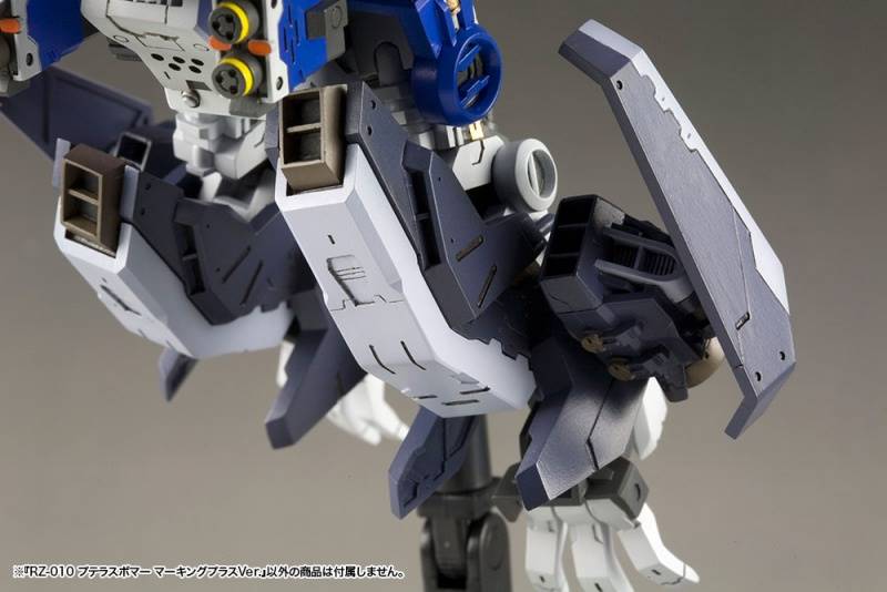 HMM Zoids RZ-010 Pteras Bomber (Marking Plus Ver.) - Image 13