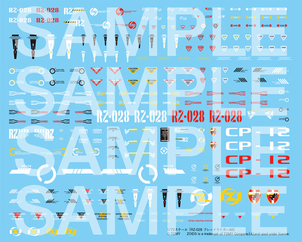 HMM Zoids RZ-028 Blade Liger AB - Image 15