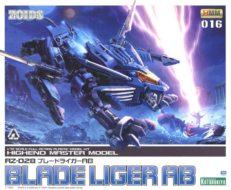 HMM Zoids RZ-028 Blade Liger AB - Image 17