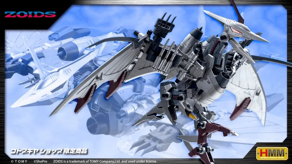 HMM Zoids RZ-029 Storm Sworder Ala Barone Special 2000 Recolor - Image 2