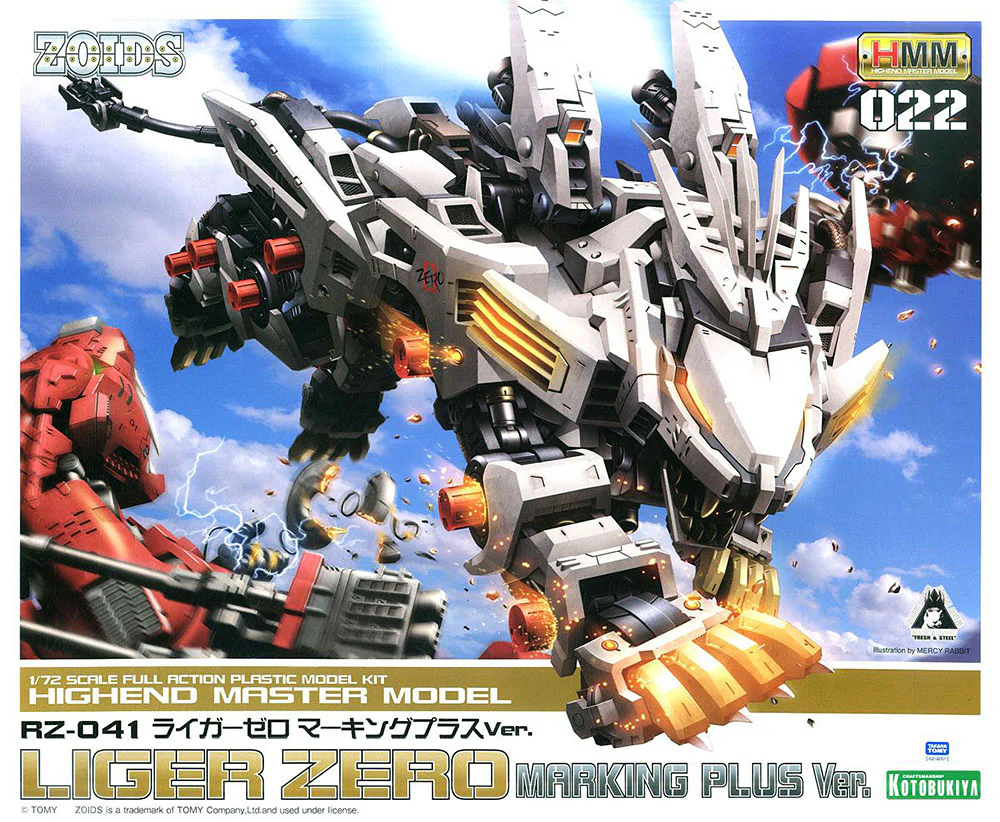 HMM Zoids RZ-041 Liger Zero (Marking Plus Ver.) - Image 11