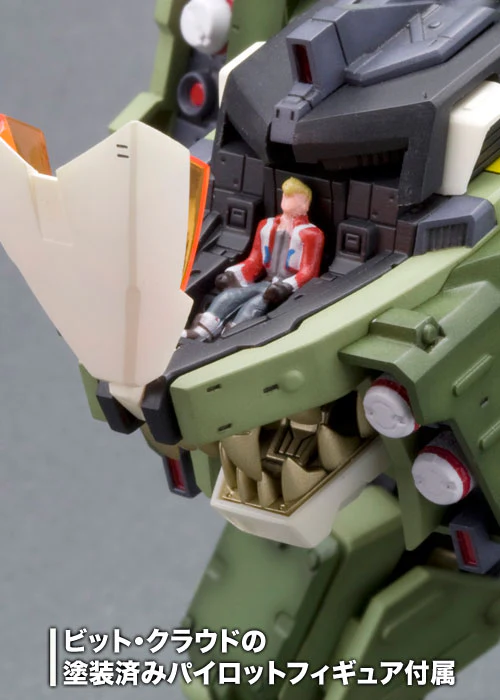 HMM Zoids RZ-041 Liger Zero Panzer (Marking Plus Ver.) - Image 11