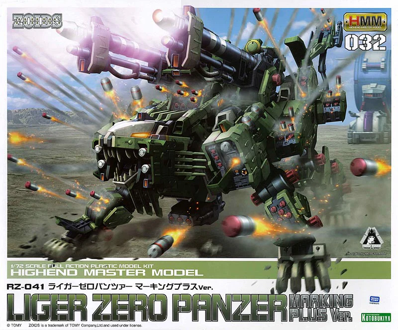 HMM Zoids RZ-041 Liger Zero Panzer (Marking Plus Ver.) - Image 22