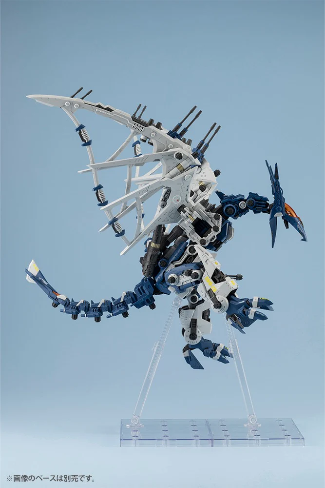 HMM Zoids RZ-045 Salamander - Image 14