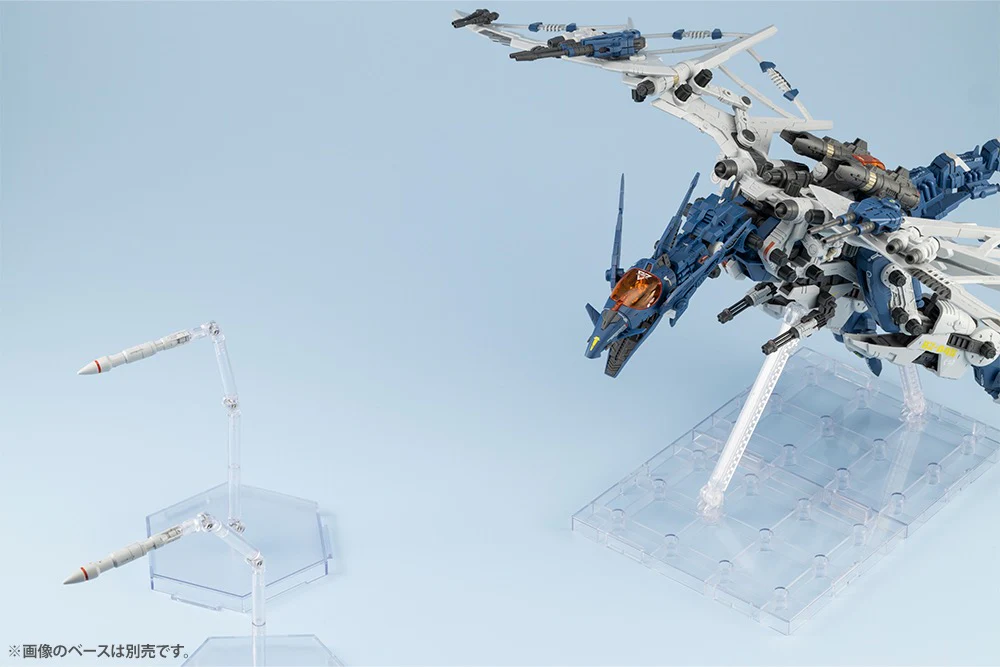 HMM Zoids RZ-045 Salamander - Image 16
