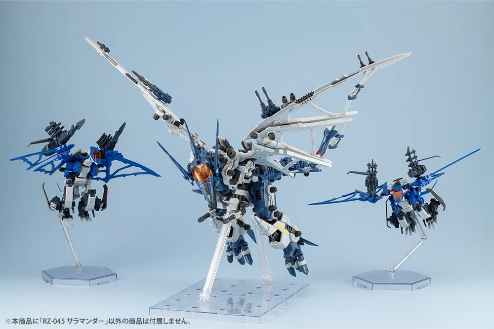HMM Zoids RZ-045 Salamander - Image 17