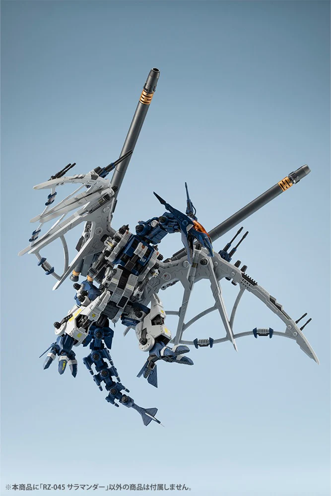 HMM Zoids RZ-045 Salamander - Image 18